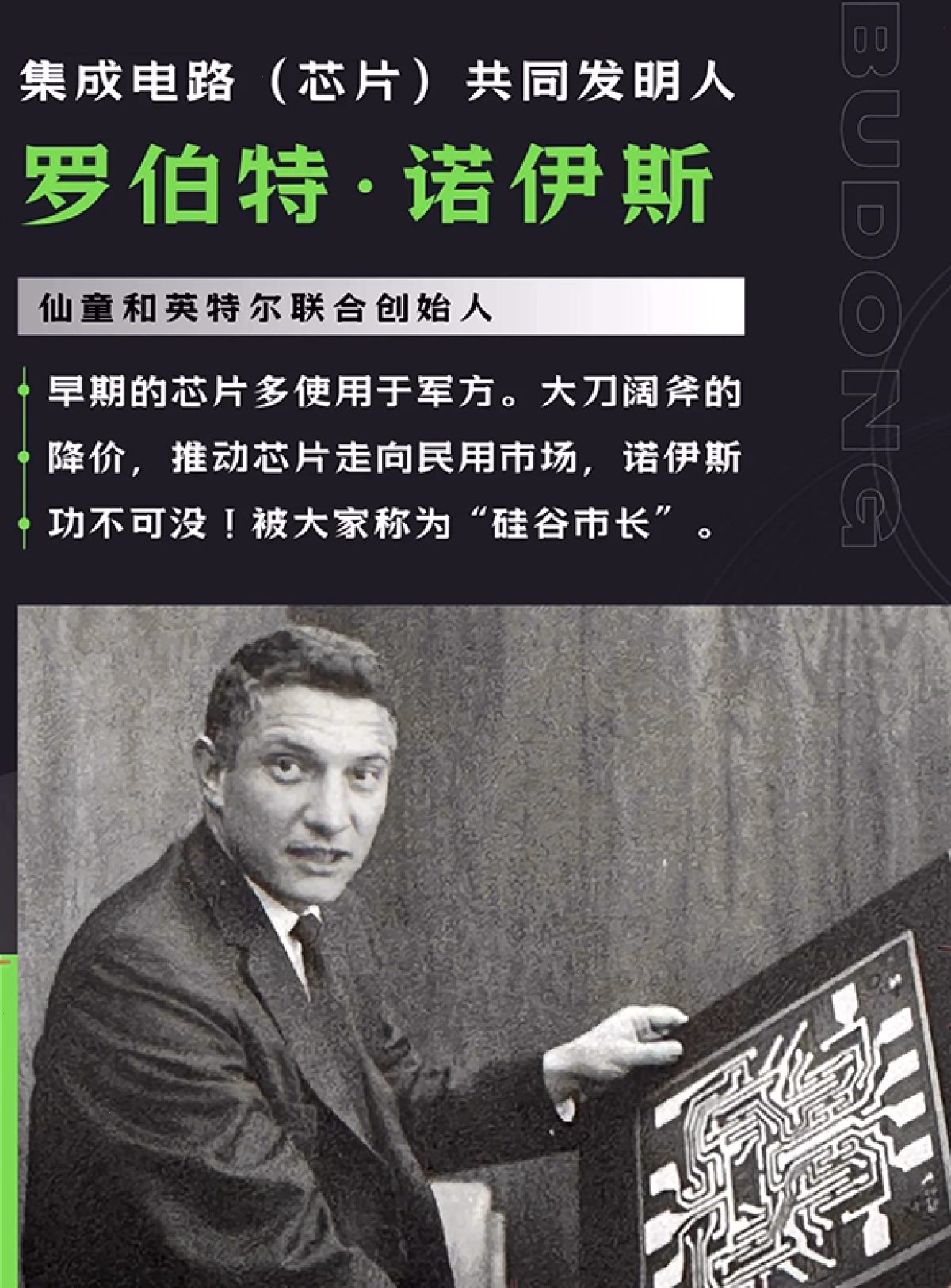 爱思助手_桌面版助手_i4tool电脑端管理台：爱思助手验机报告看哪些字段（封面配图）